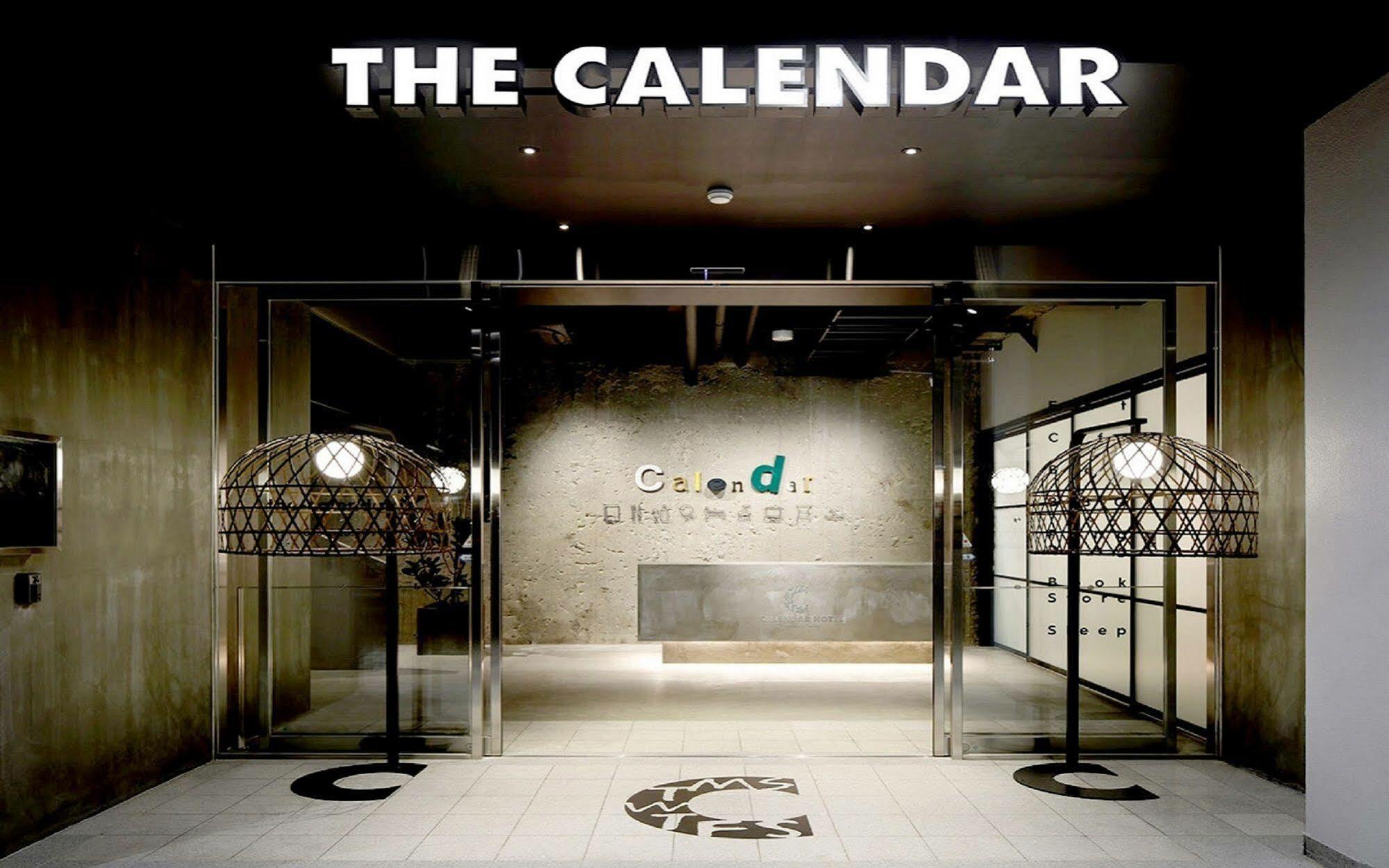 Calendar Hotel Otsu Exterior photo